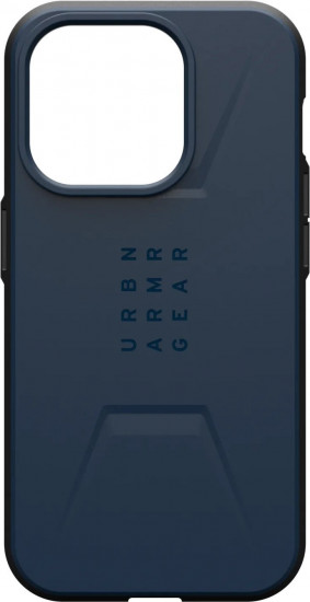 Чехол для iPhone 15 Pro Max «Civilian Magsafe»