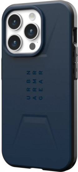 Чехол для iPhone 15 Pro Max «Civilian Magsafe»