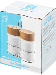 Набор для специй на металлической подставке «Айсберг волны» - Фото 5