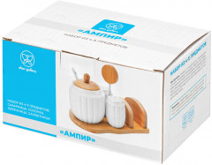 Набор для сахара и специй «Ампир» - Фото 8