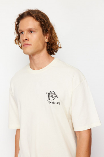 Футболка мужская