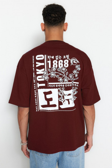 Футболка мужская