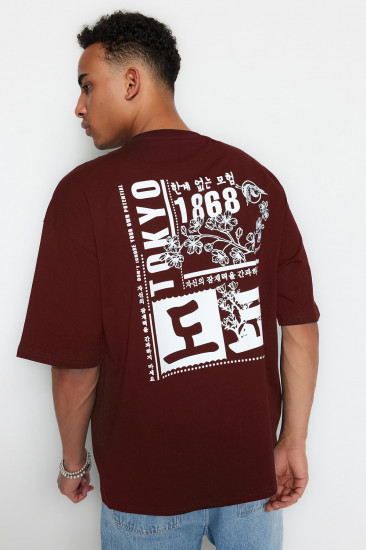 Футболка мужская