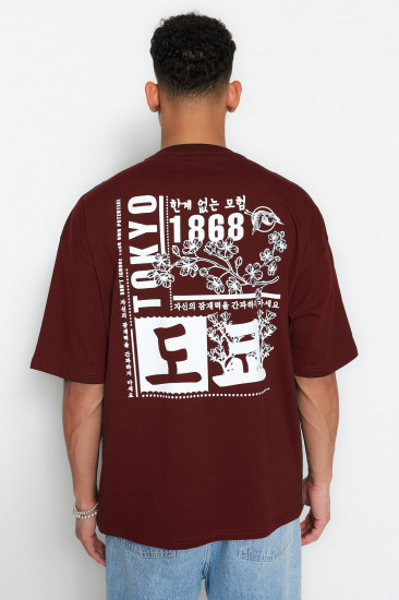 Футболка мужская