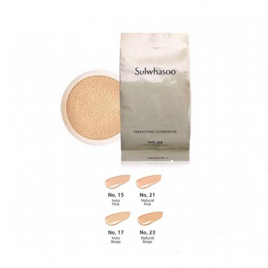 Набор для женщин подарочный «Perfecting Cushion Set 23N»