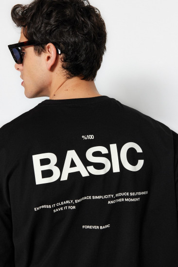 Футболка мужская