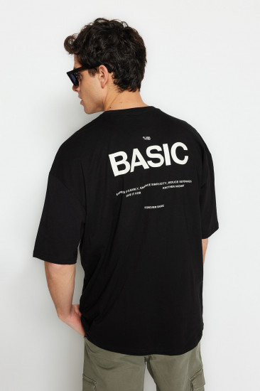 Футболка мужская