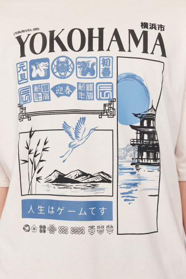 Футболка мужская