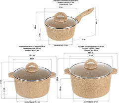 Набор посуды «Гармония вкуса» - Фото 2