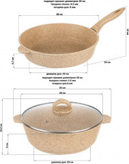 Набор посуды «Гармония вкуса» - Фото 2