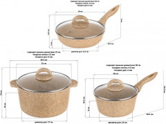 Набор посуды «Гармония вкуса» - Фото 3