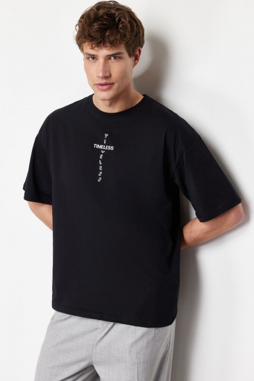 Футболка мужская