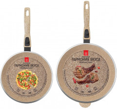 Набор посуды «Гармония вкуса» - Фото 4