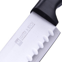 Нож восточный (31 см) - Фото 1