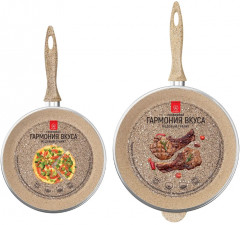 Набор посуды «Гармония вкуса» - Фото 4