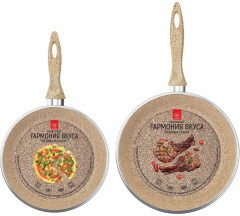 Набор посуды «Гармония вкуса» - Фото 4