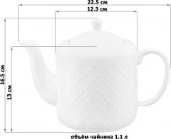 Чайник заварочный «Арабеск» - Фото 1