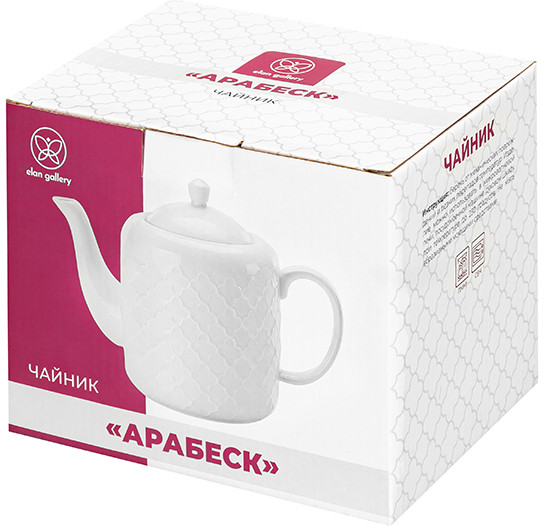 Чайник заварочный «Арабеск»