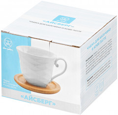 Чашка для капучино и кофе латте «Айсберг волны» - Фото 5