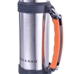 Термос с ручкой (750 мл) - Фото 1