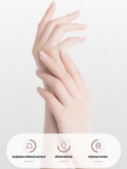 Набор кремов для рук увлажняющих «Colorful Fruit» - Фото 9