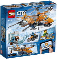 Арктическая экспедиция «Арктический вертолёт» - Фото 4