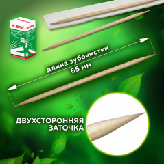 Зубочистки деревянные - Фото 6