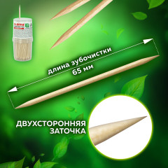 Зубочистки деревянные - Фото 8