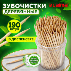 Зубочистки деревянные - Фото 9