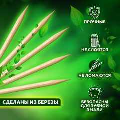 Зубочистки деревянные - Фото 11