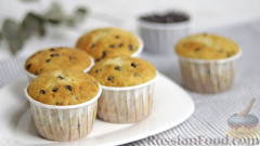 Набор форм для выпечки - Фото 3