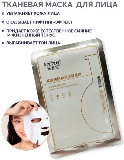 Набор парфюмерный «Soft»
