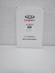 Фильтр воздушный Chery Tiggo 8 Pro 2.0T - Фото 1