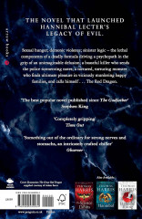 Red Dragon - Фото 1