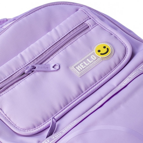 Рюкзак детский «Lavender»