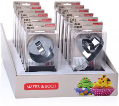 Набор кулинарных форм (4 предмета) - Фото 1