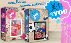 Комплект постельного белья «Джинса» (арт. 8996-1, хлопок, 1,5-спальный, наволочка 70х70) - Фото 1