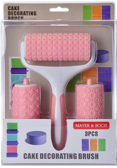 Набор кулинарный (3 предмета) - Фото 1