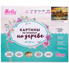 Набор для раскрашивания по номерам на дереве «Афремов. Золотое небо Венеции» (40×50 см) - Фото 1