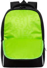 Рюкзак школьный - Фото 2