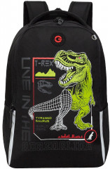 Рюкзак школьный - Фото 4