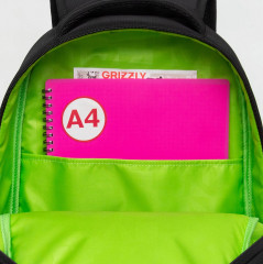 Рюкзак школьный - Фото 14