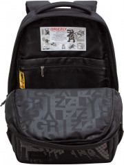 Рюкзак молодежный - Фото 3