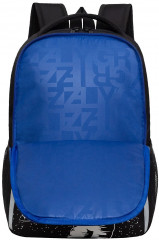 Рюкзак школьный - Фото 3