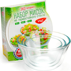 Набор мисок «VGP» - Фото 1