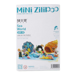 3D пазл из пенокартона «Подводный мир» - Фото 1