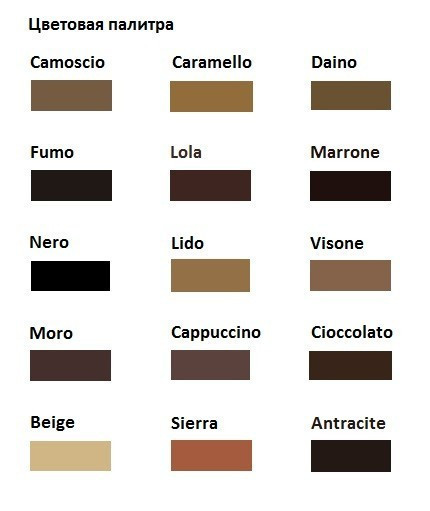 Колготки из микрофибры «Velour 15»