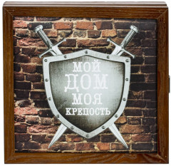 Ключница - Фото 1