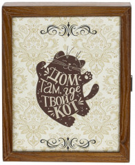 Ключница - Фото 2