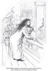 Двенадцать стульев. Золотой телёнок - Фото 5